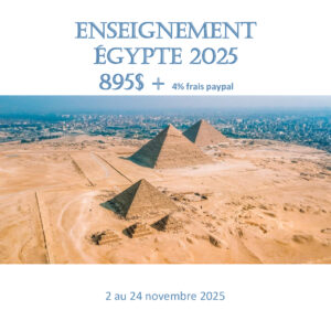 Paiement enseignement Égypte 2025