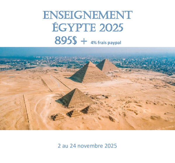 Paiement enseignement Égypte 2025